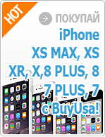 Покупай iPhone 5s, 5c, 6, 6plus с BuyUsa!